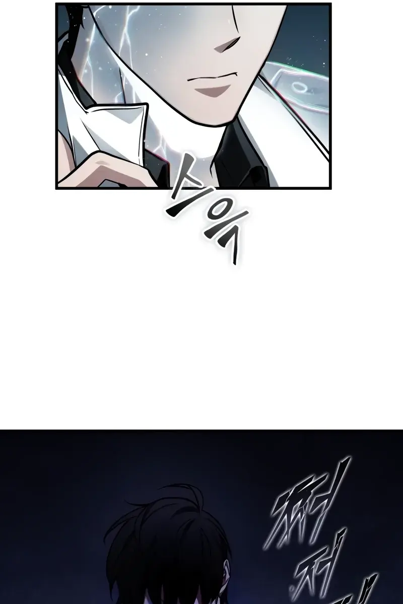 Omniscient-readers-viewpoint Chapter 227 Page 60