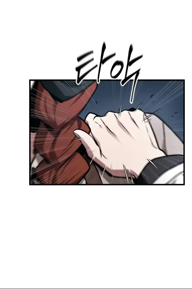 Omniscient-readers-viewpoint Chapter 227 Page 64