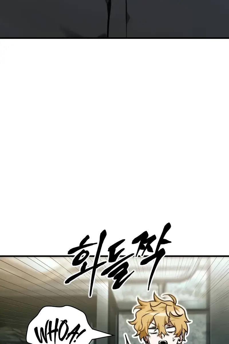 Omniscient-readers-viewpoint Chapter 227 Page 78