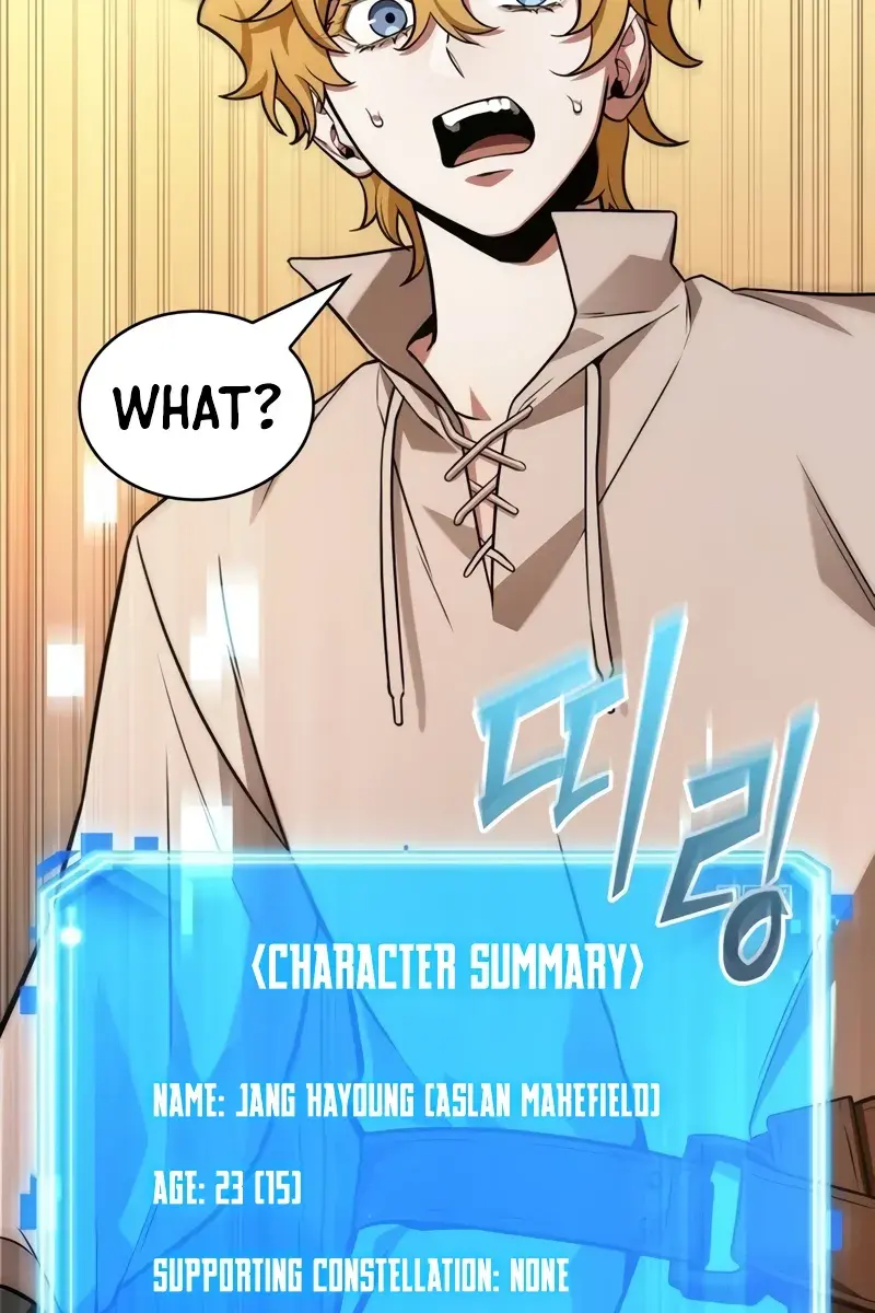 Omniscient-readers-viewpoint Chapter 227 Page 102