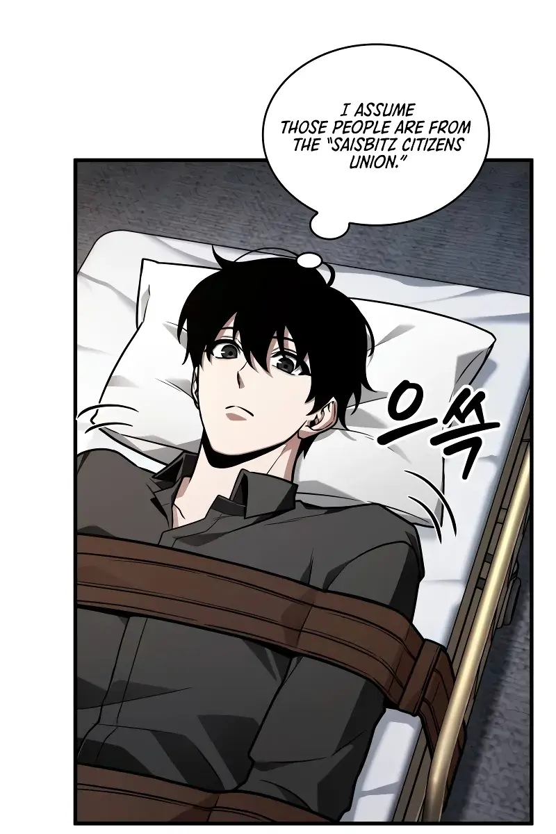 Omniscient-readers-viewpoint Chapter 228 Page 20