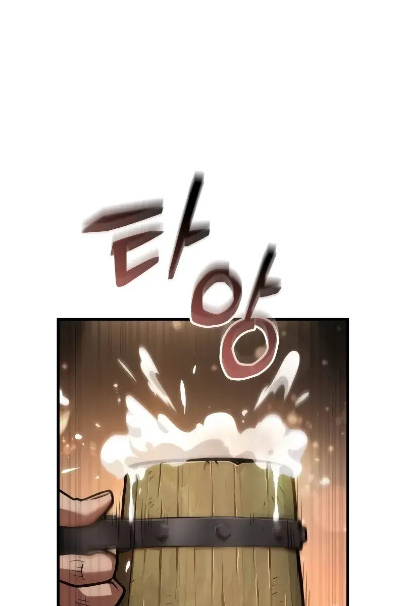 Omniscient-readers-viewpoint Chapter 228 Page 98