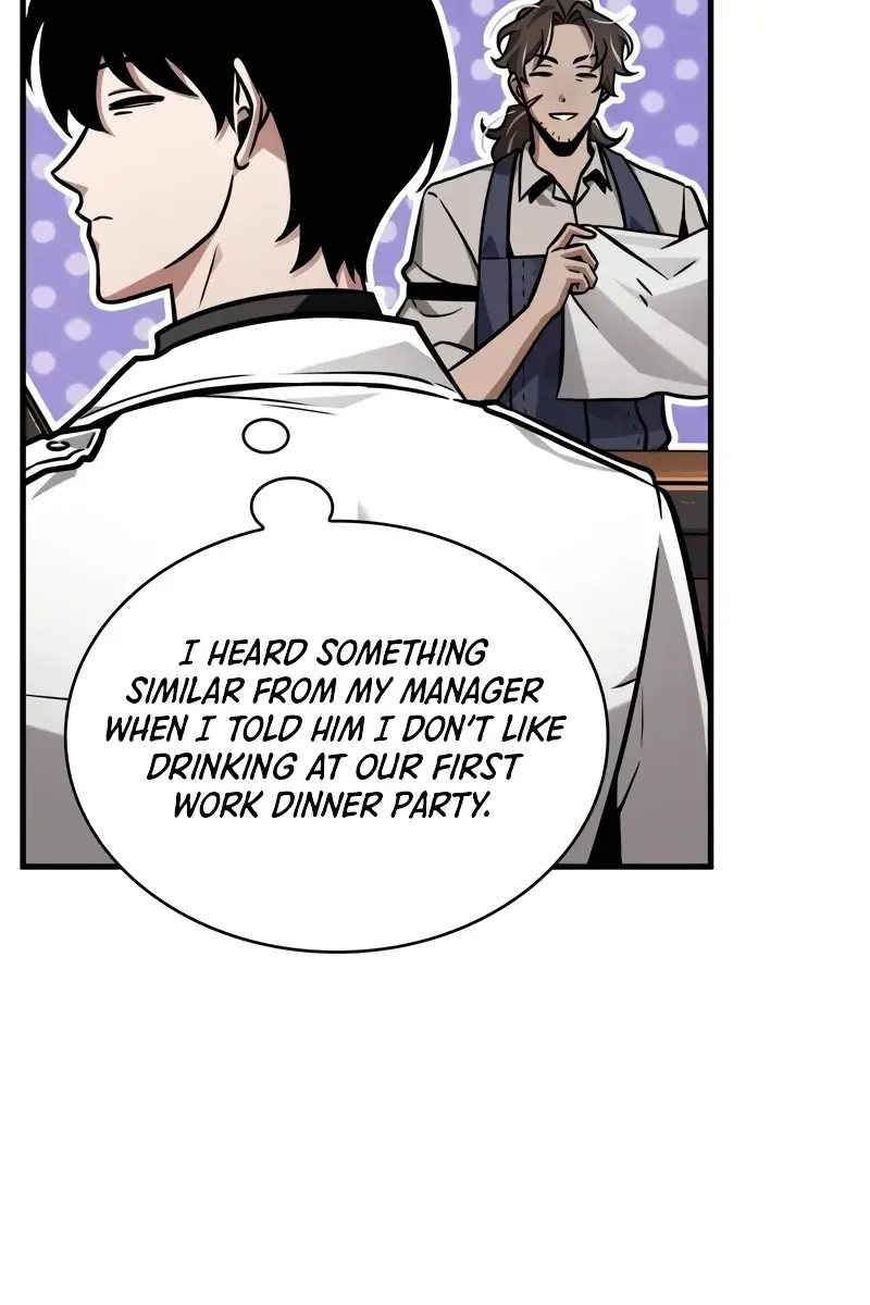 Omniscient-readers-viewpoint Chapter 229 Page 12