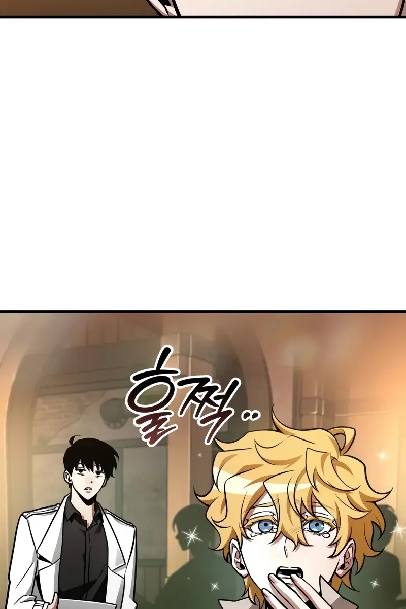 Omniscient-readers-viewpoint Chapter 229 Page 32