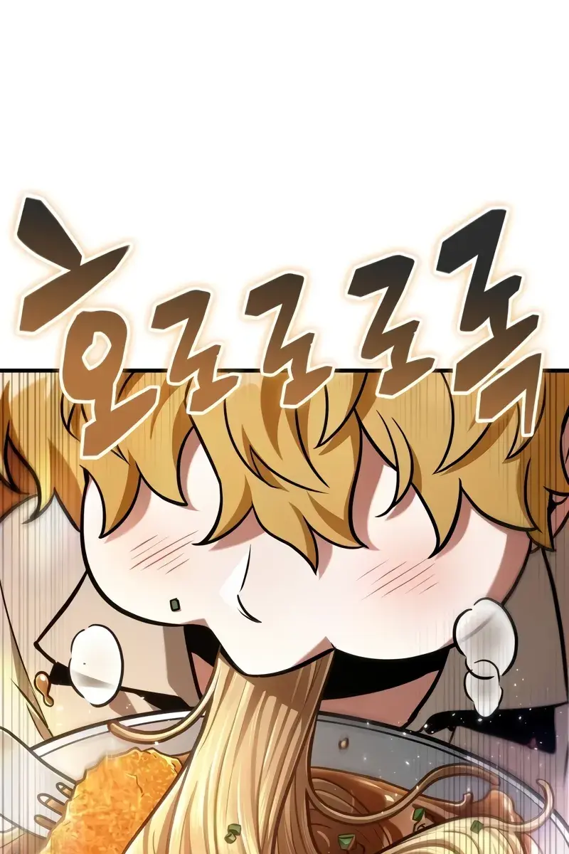 Omniscient-readers-viewpoint Chapter 229 Page 40