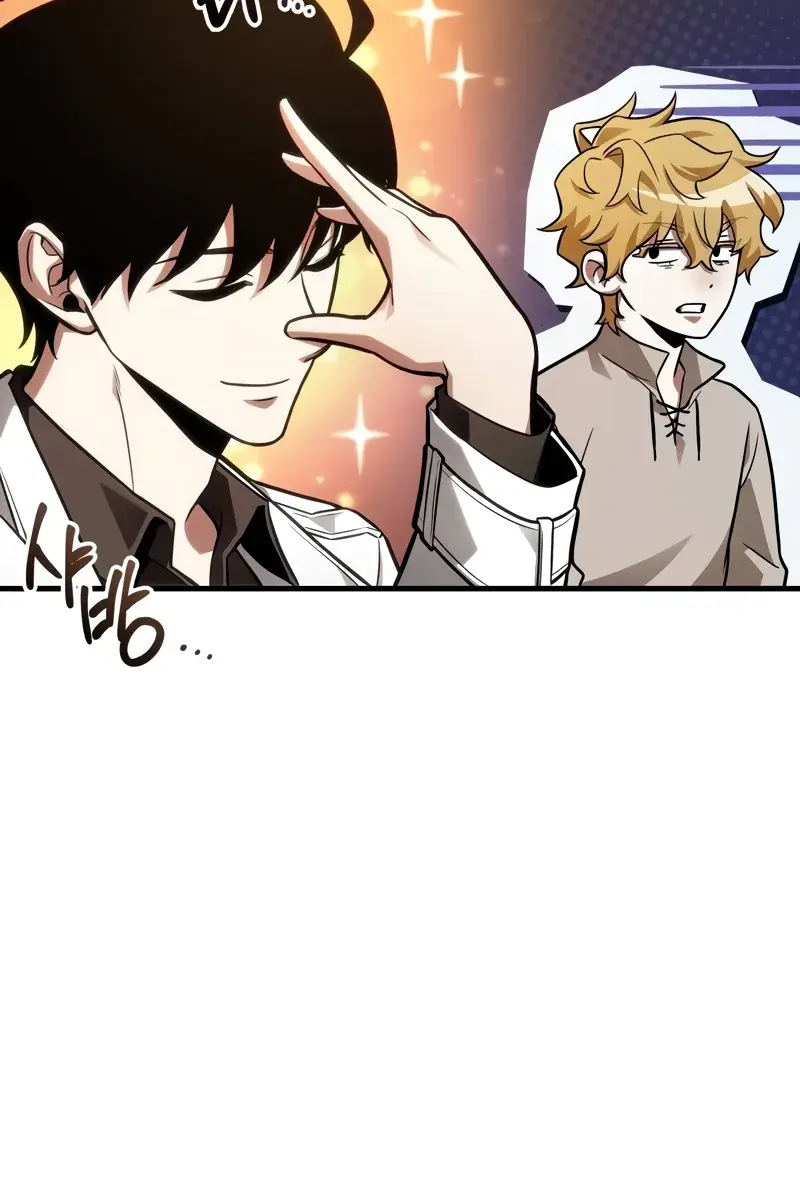 Omniscient-readers-viewpoint Chapter 229 Page 49