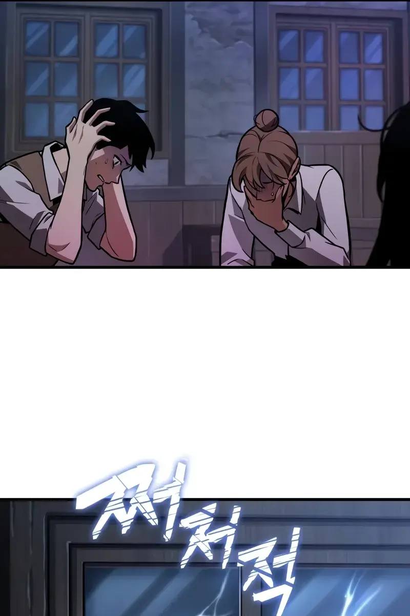 Omniscient-readers-viewpoint Chapter 229 Page 77