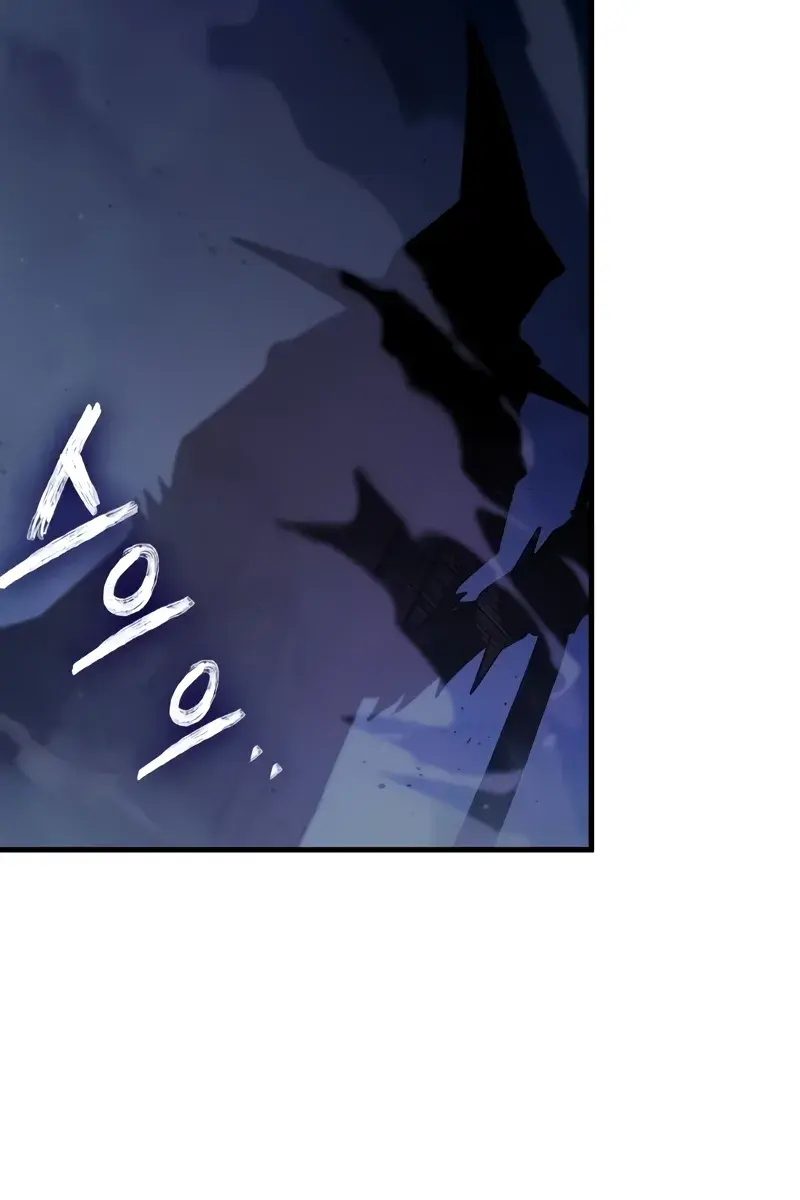 Omniscient-readers-viewpoint Chapter 229 Page 79