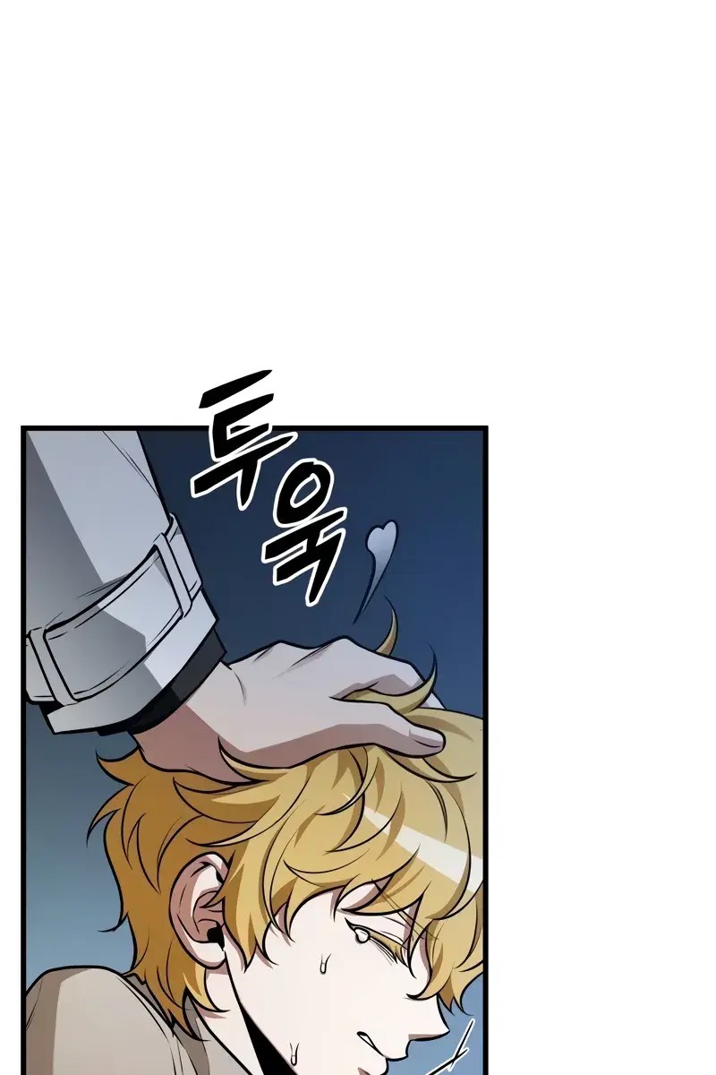 Omniscient-readers-viewpoint Chapter 229 Page 103