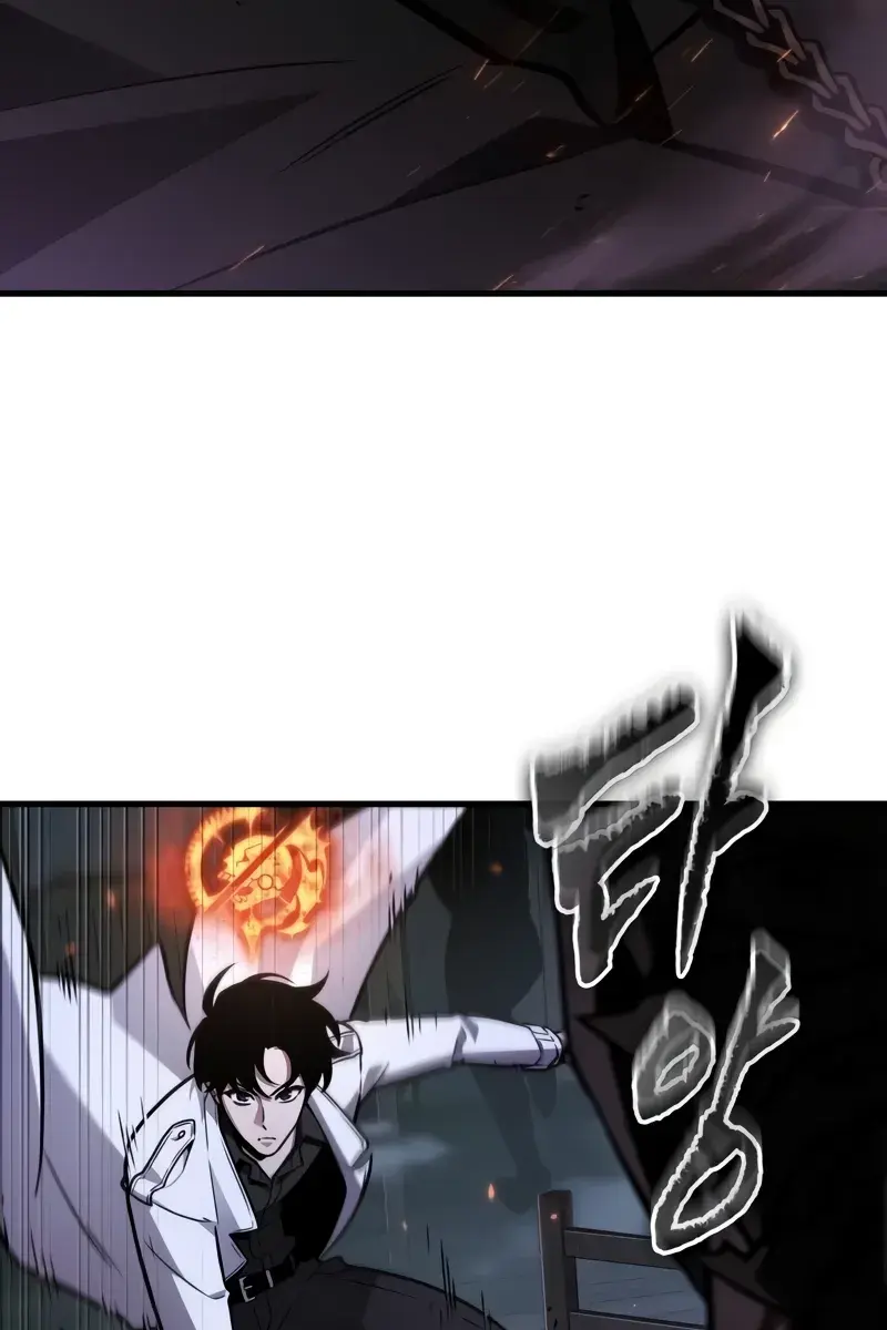 Omniscient-readers-viewpoint Chapter 230 Page 32