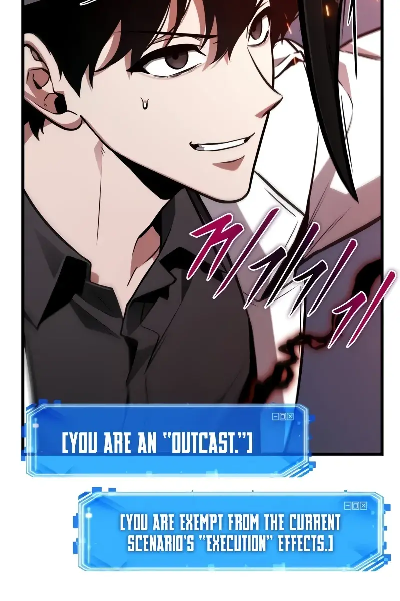 Omniscient-readers-viewpoint Chapter 230 Page 51