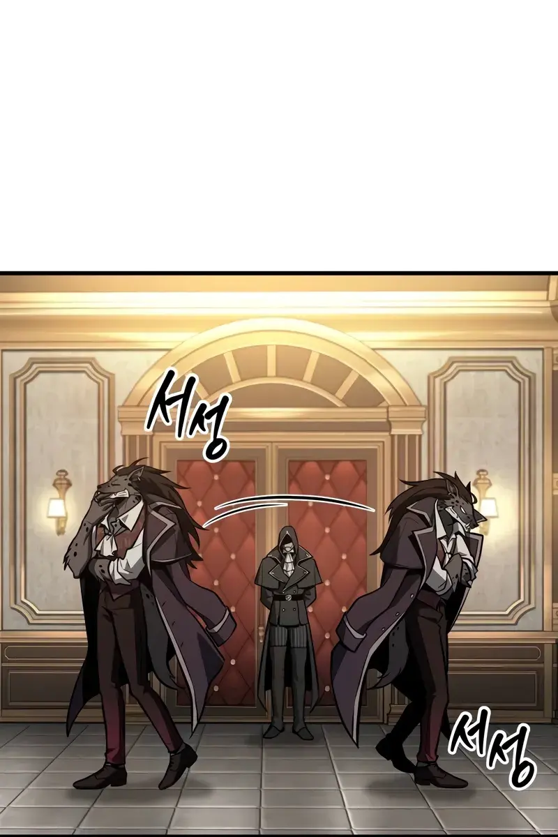 Omniscient-readers-viewpoint Chapter 230 Page 67