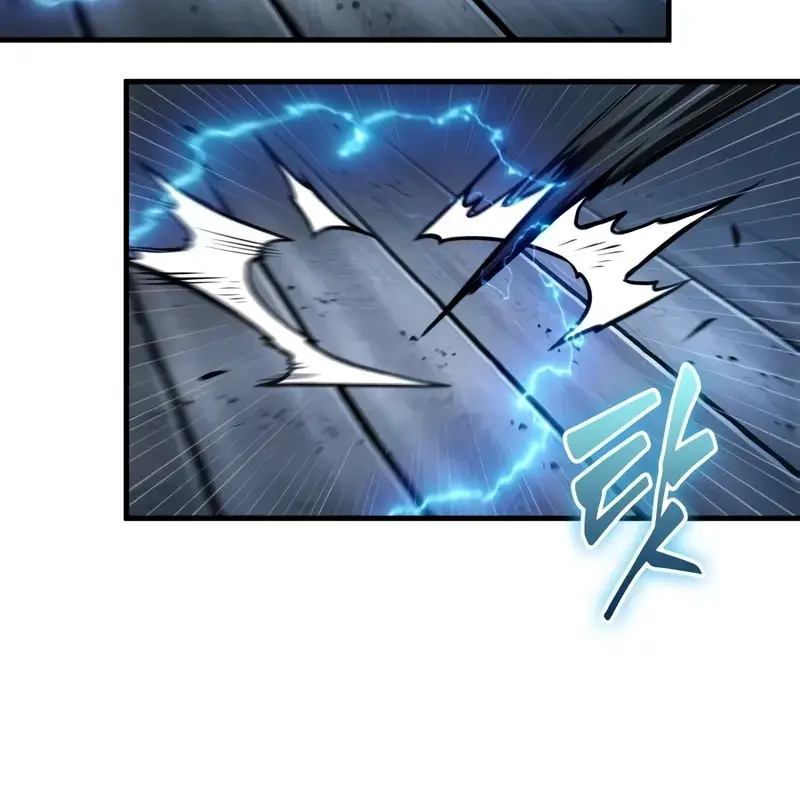 Omniscient-readers-viewpoint Chapter 230 Page 95