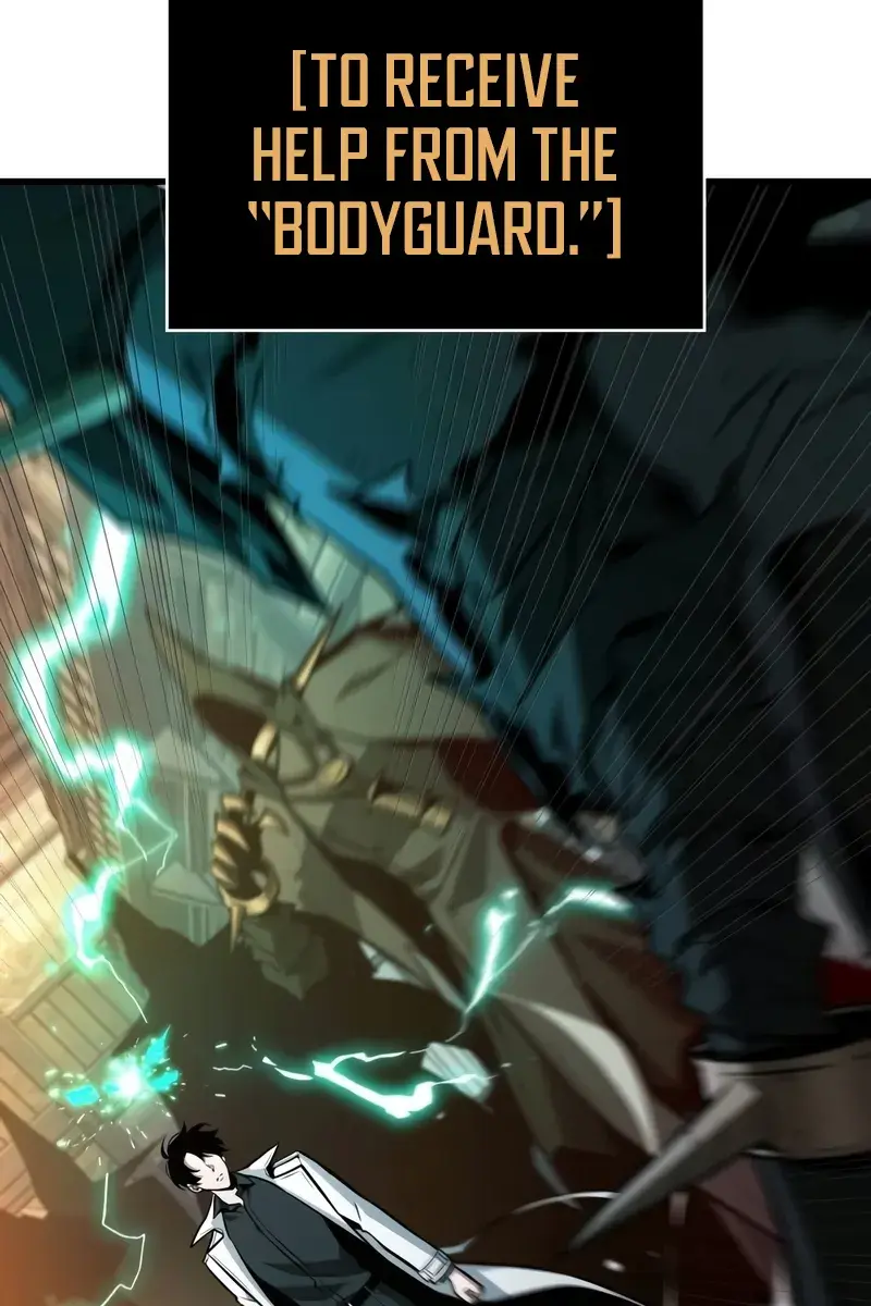 Omniscient-readers-viewpoint Chapter 231 Page 26