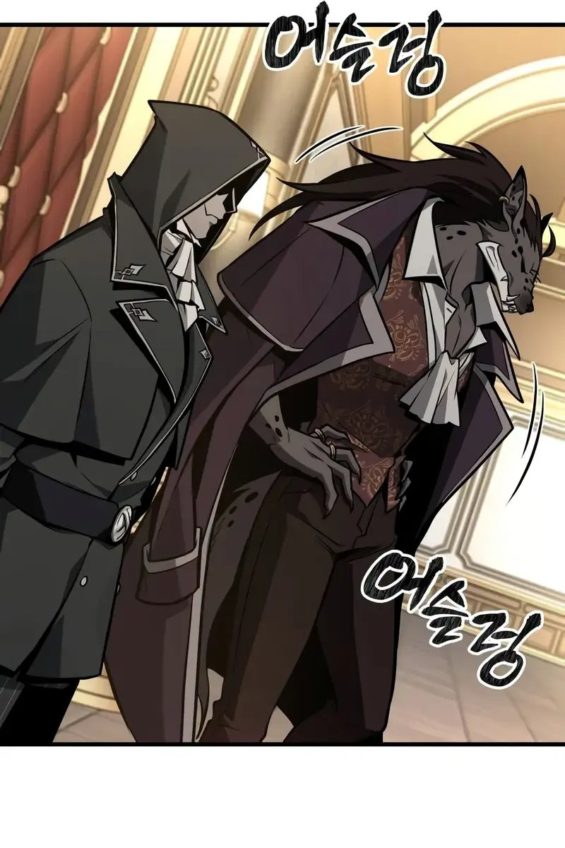 Omniscient-readers-viewpoint Chapter 231 Page 32