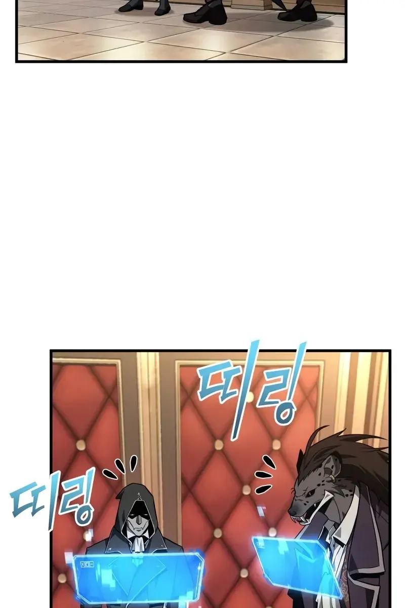 Omniscient-readers-viewpoint Chapter 231 Page 46