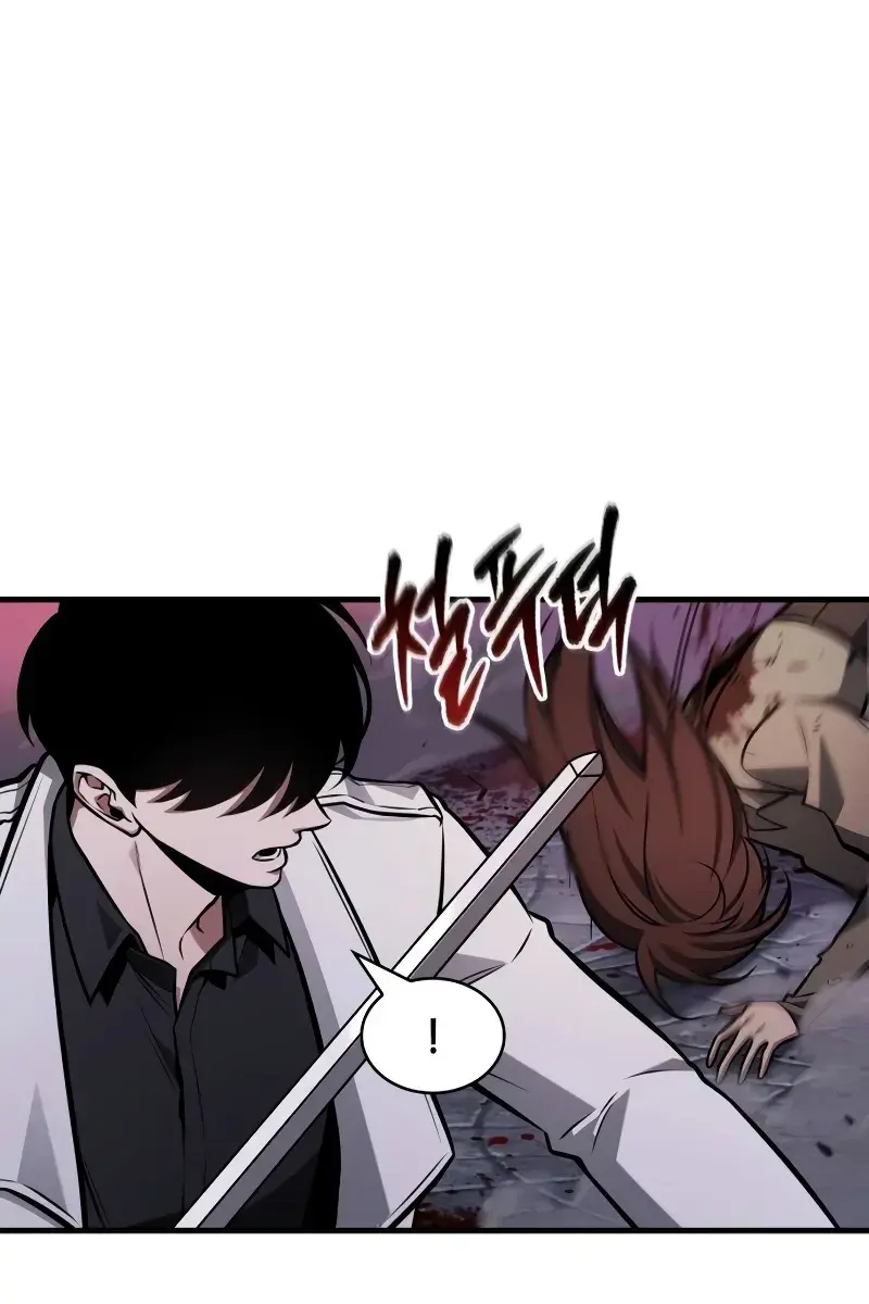 Omniscient-readers-viewpoint Chapter 233 Page 41