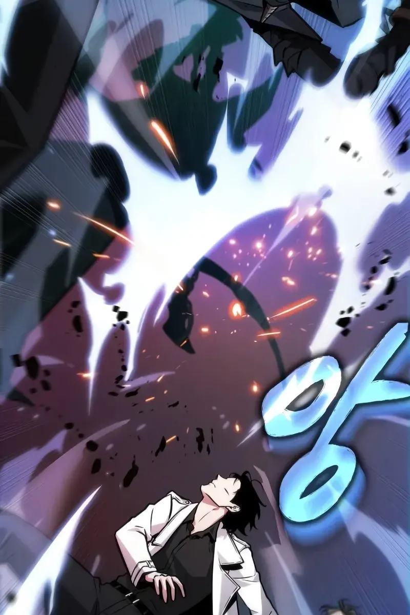 Omniscient-readers-viewpoint Chapter 233 Page 74