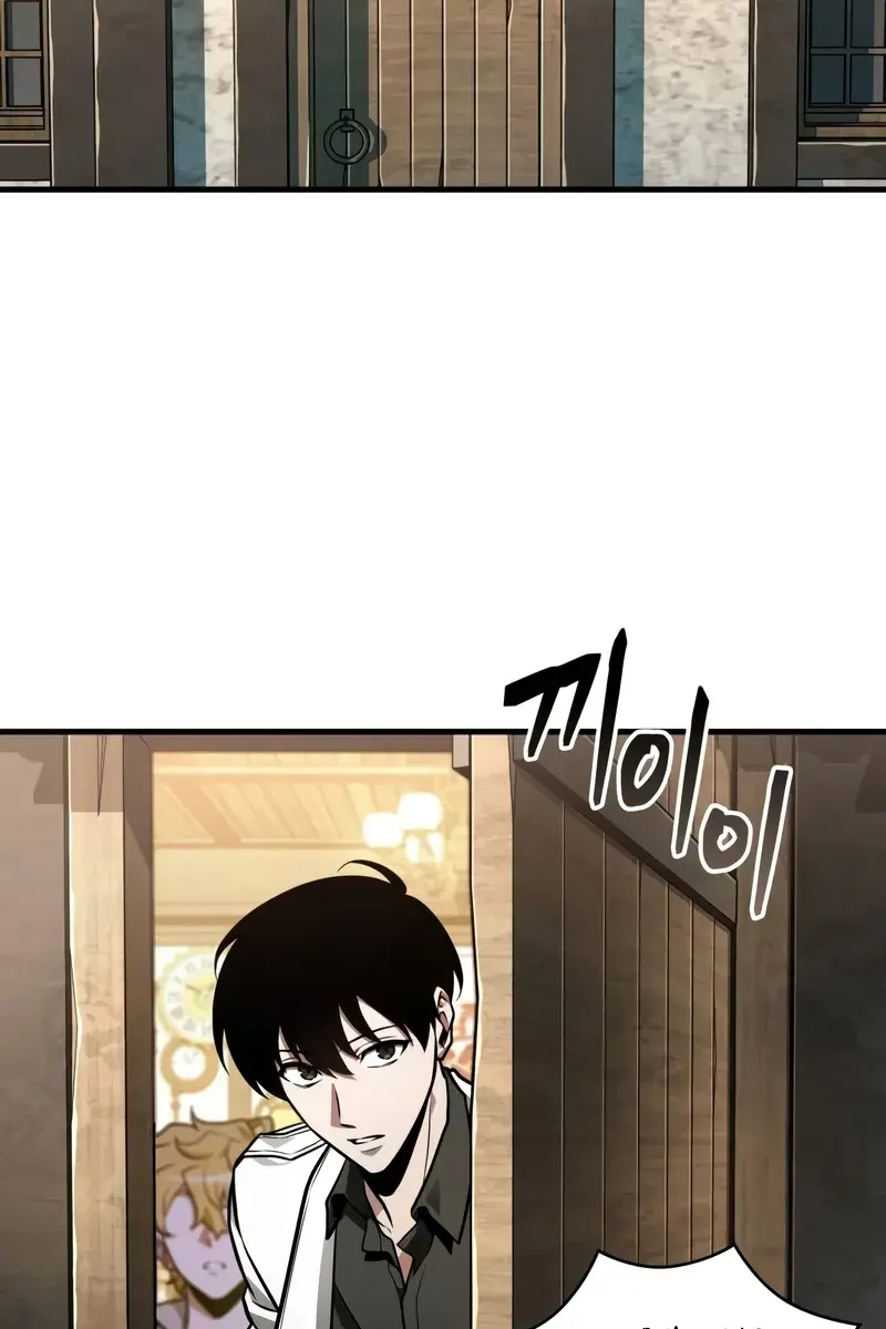 Omniscient-readers-viewpoint Chapter 234 Page 62