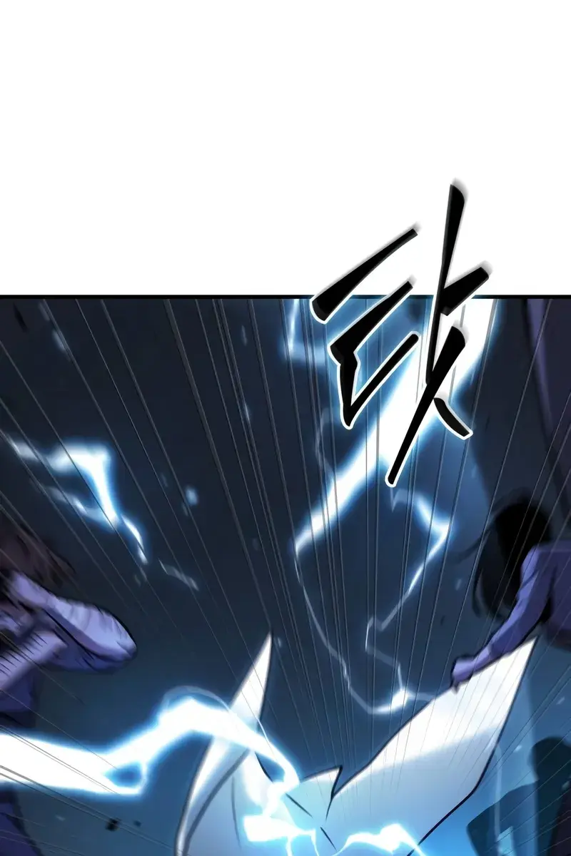 Omniscient-readers-viewpoint Chapter 234 Page 97