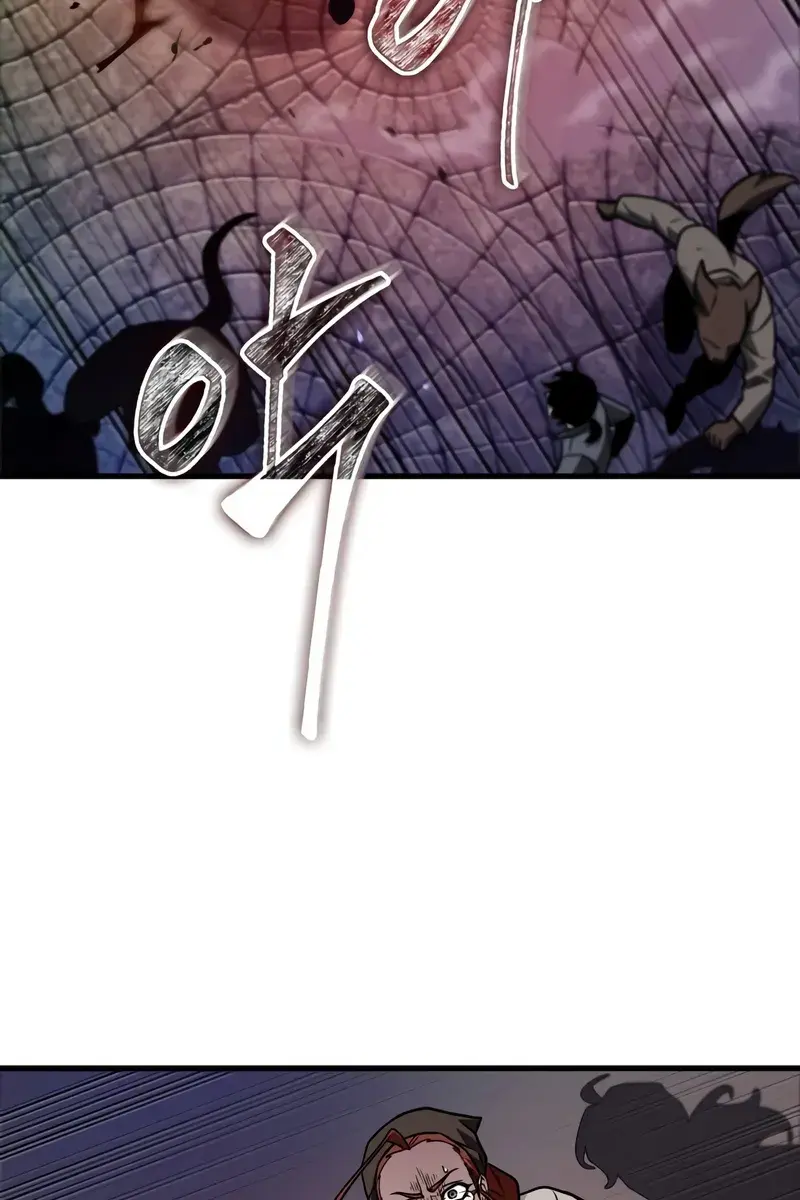 Omniscient-readers-viewpoint Chapter 234 Page 103