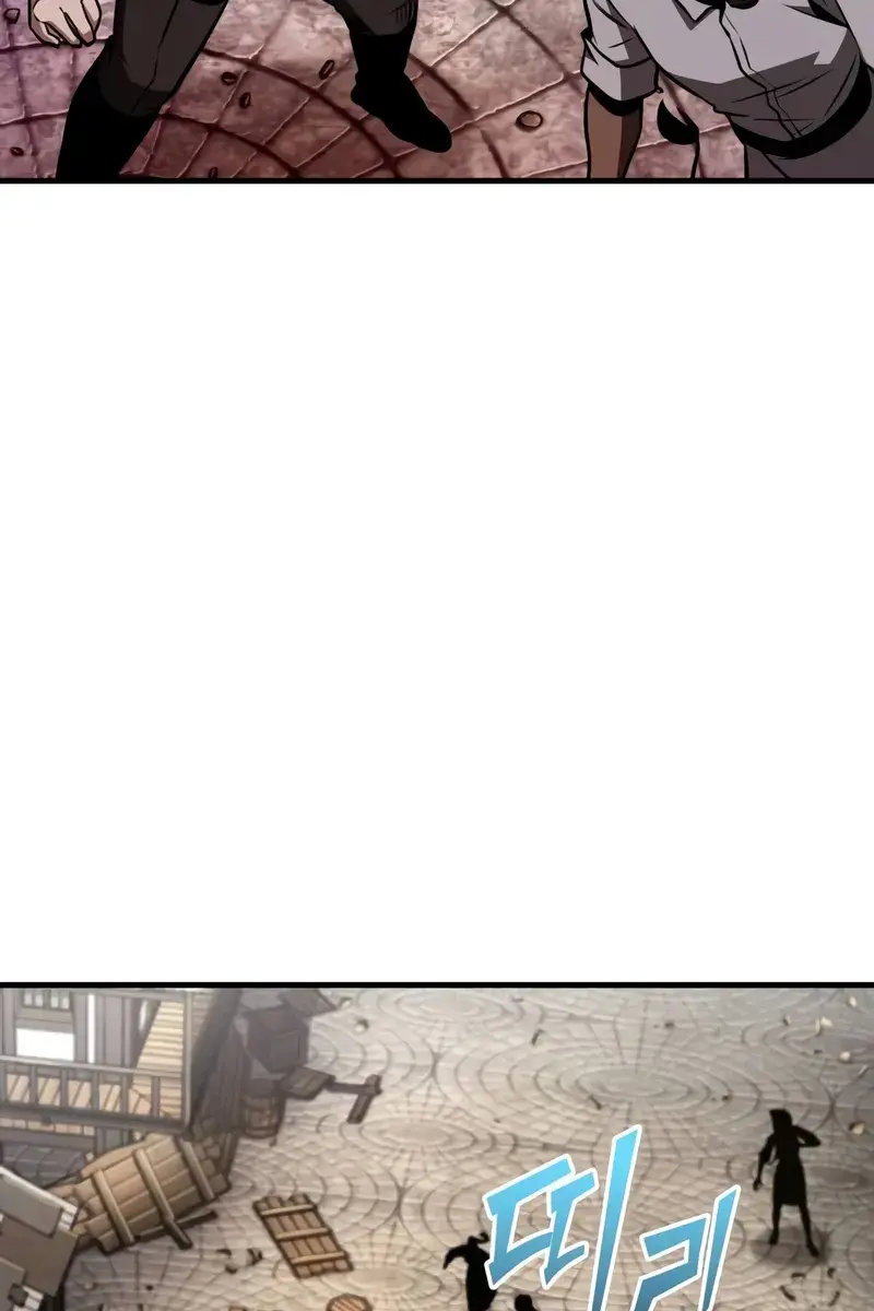 Omniscient-readers-viewpoint Chapter 235 Page 11