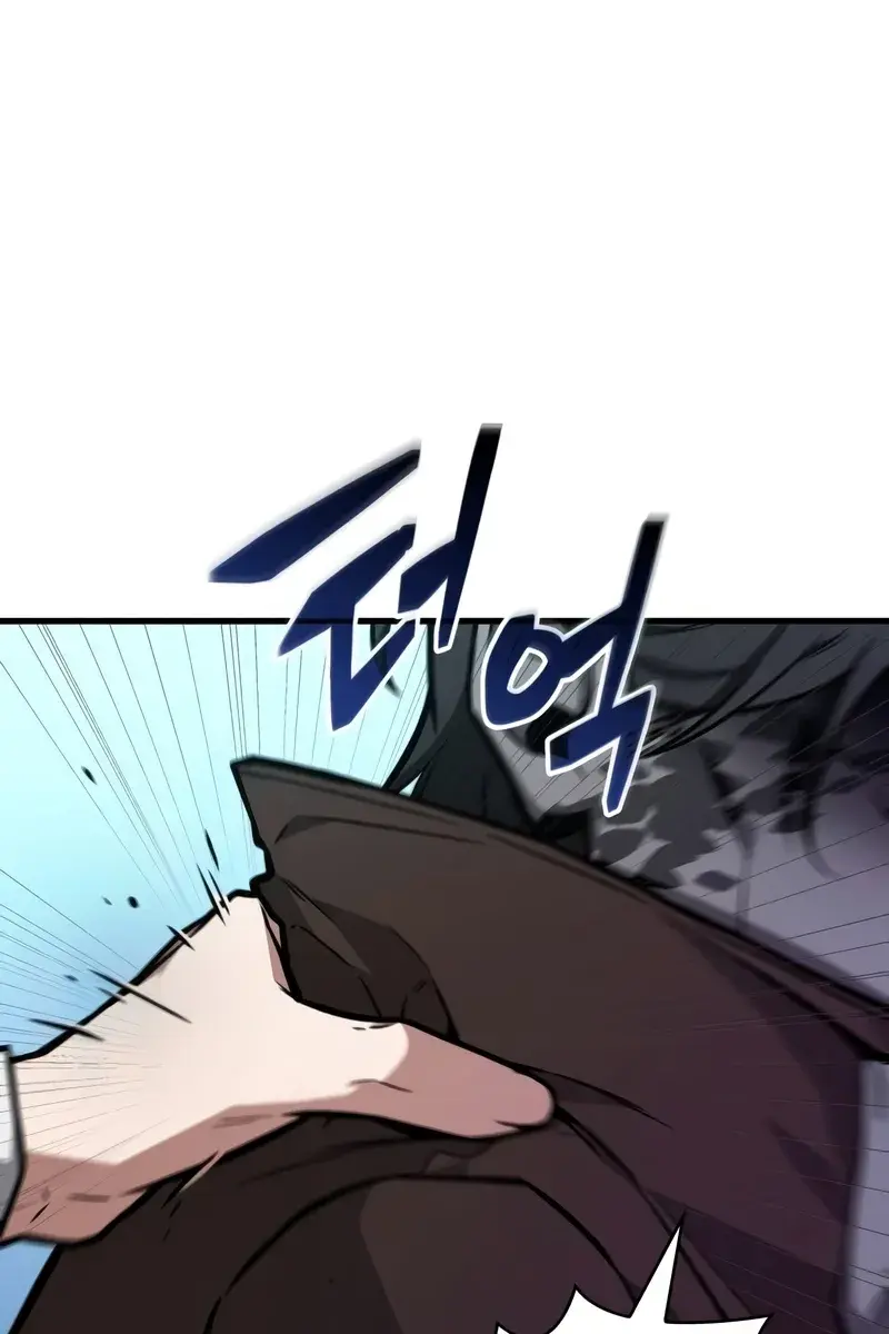 Omniscient-readers-viewpoint Chapter 235 Page 25