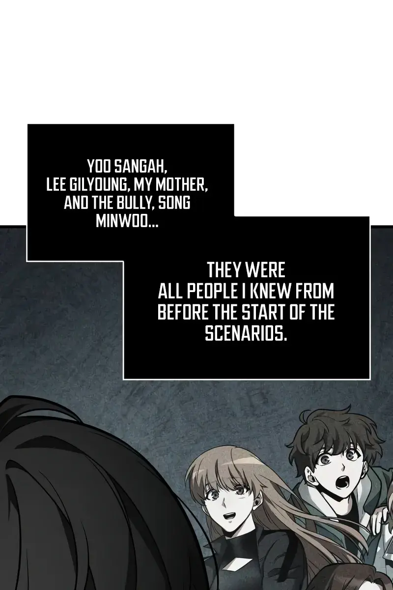 Omniscient-readers-viewpoint Chapter 235 Page 40