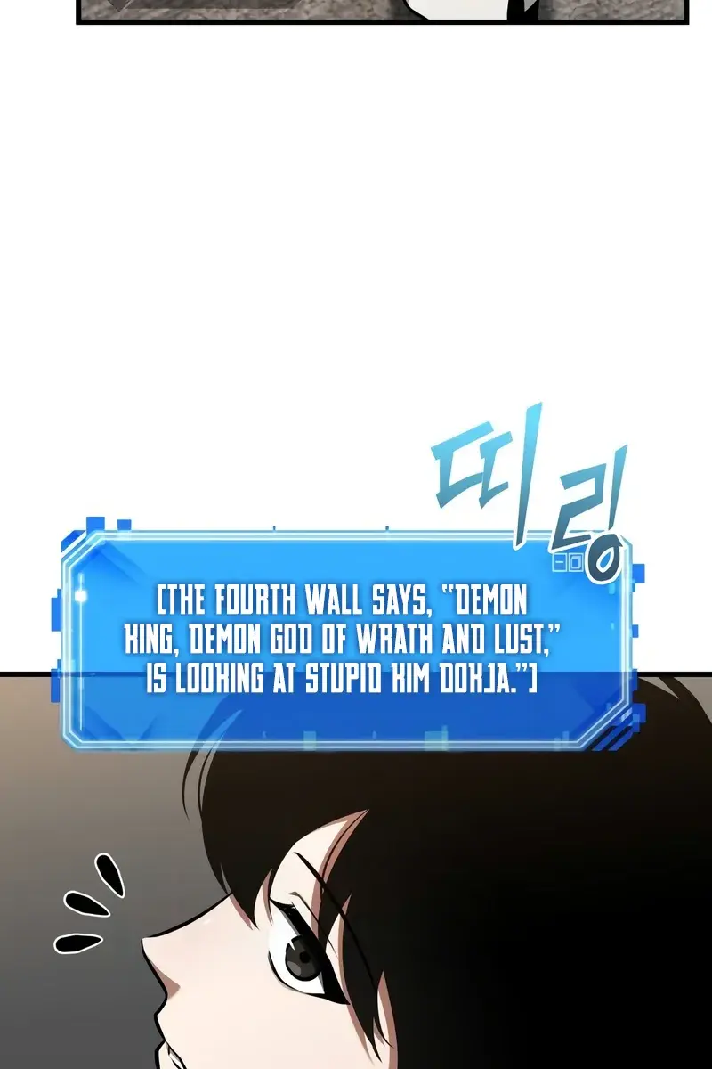 Omniscient-readers-viewpoint Chapter 235 Page 54