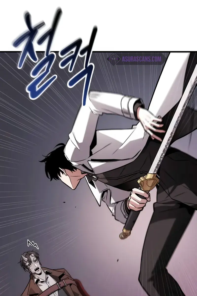 Omniscient-readers-viewpoint Chapter 235 Page 63