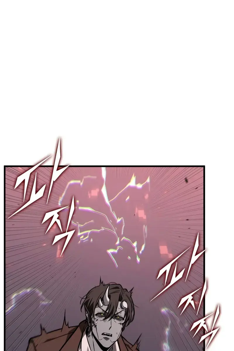 Omniscient-readers-viewpoint Chapter 235 Page 67