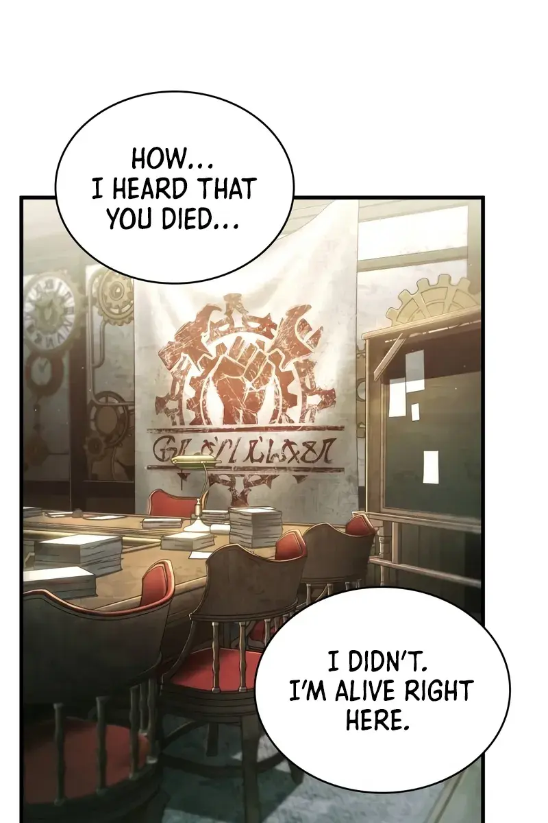 Omniscient-readers-viewpoint Chapter 235 Page 74