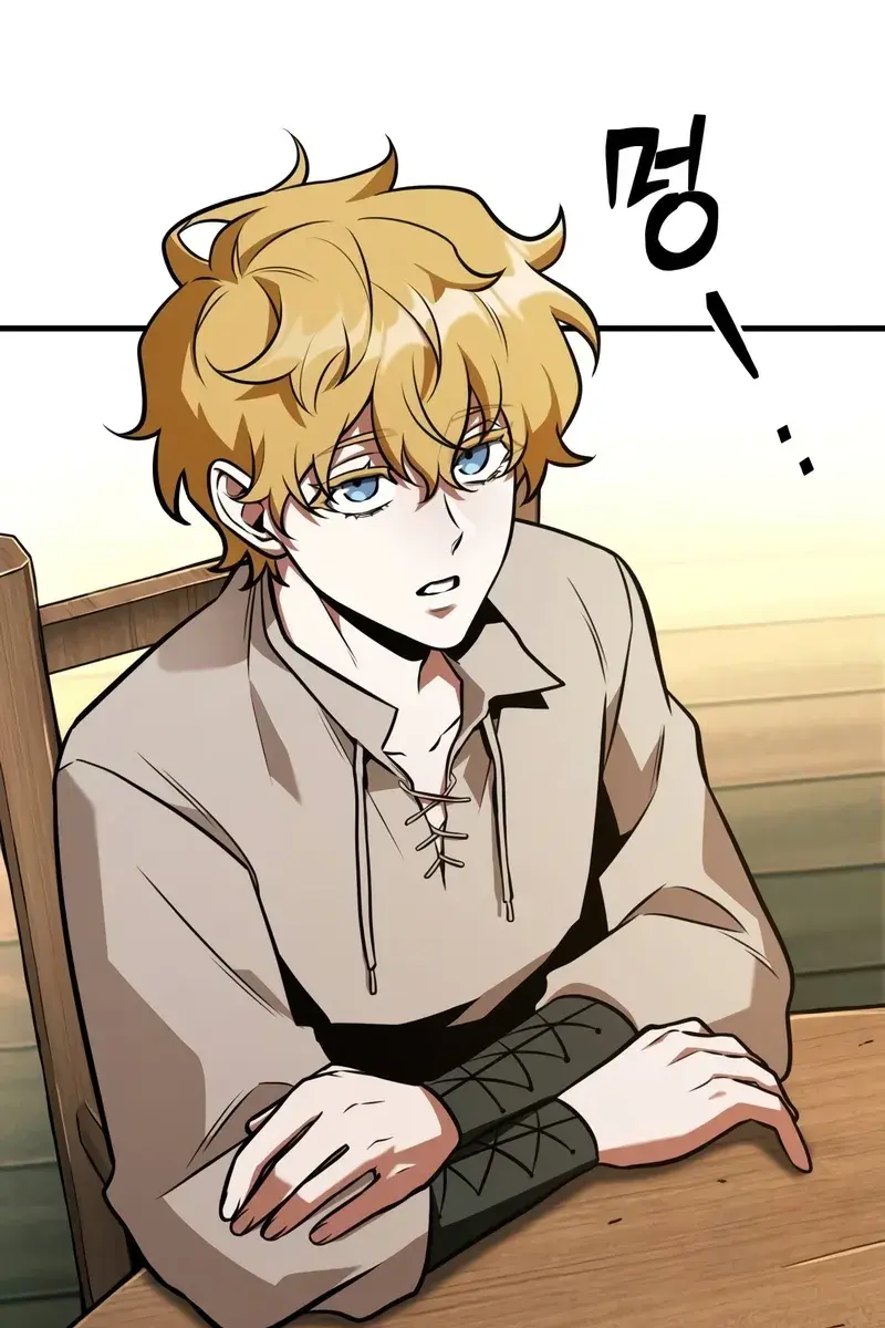 Omniscient-readers-viewpoint Chapter 236 Page 5