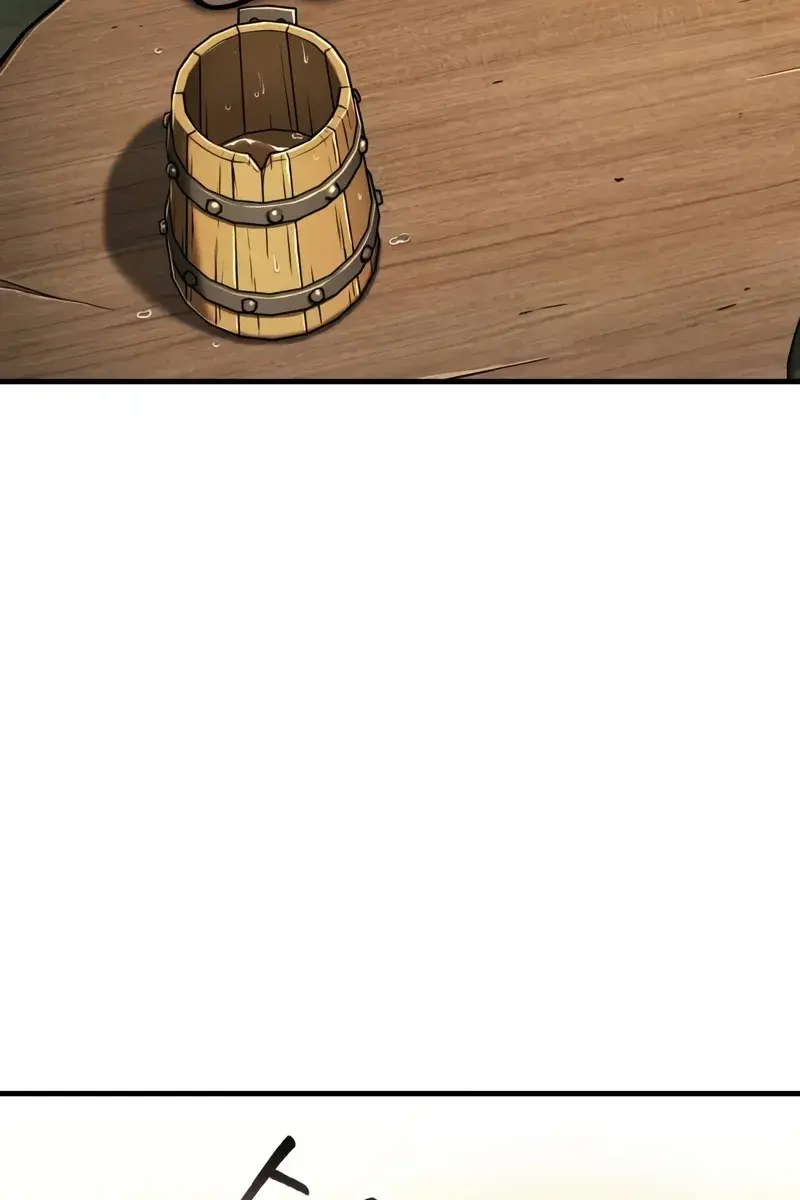 Omniscient-readers-viewpoint Chapter 236 Page 6