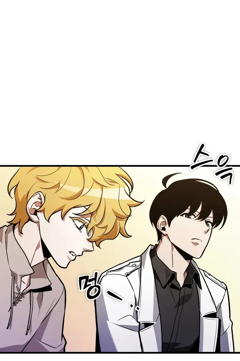 Omniscient-readers-viewpoint Chapter 236 Page 34