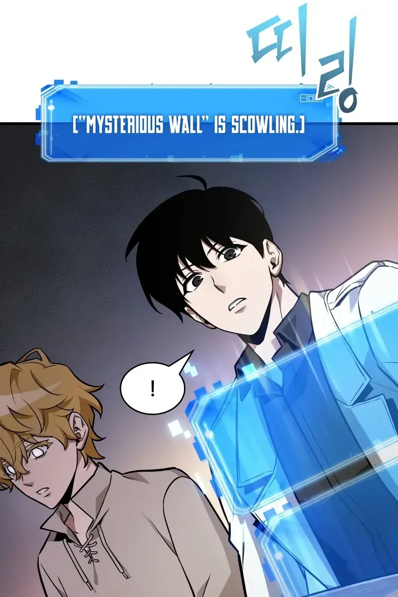 Omniscient-readers-viewpoint Chapter 236 Page 52