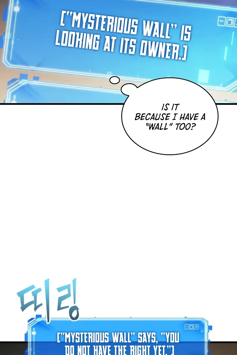 Omniscient-readers-viewpoint Chapter 236 Page 54