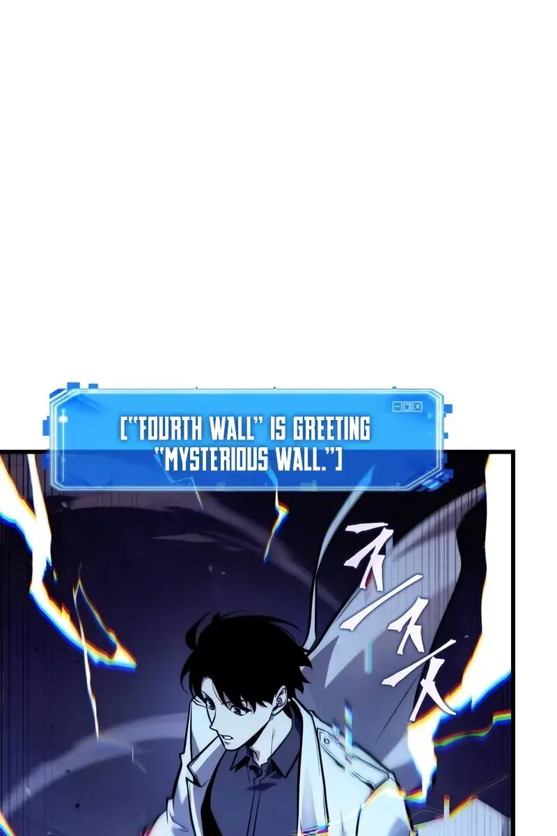 Omniscient-readers-viewpoint Chapter 236 Page 70