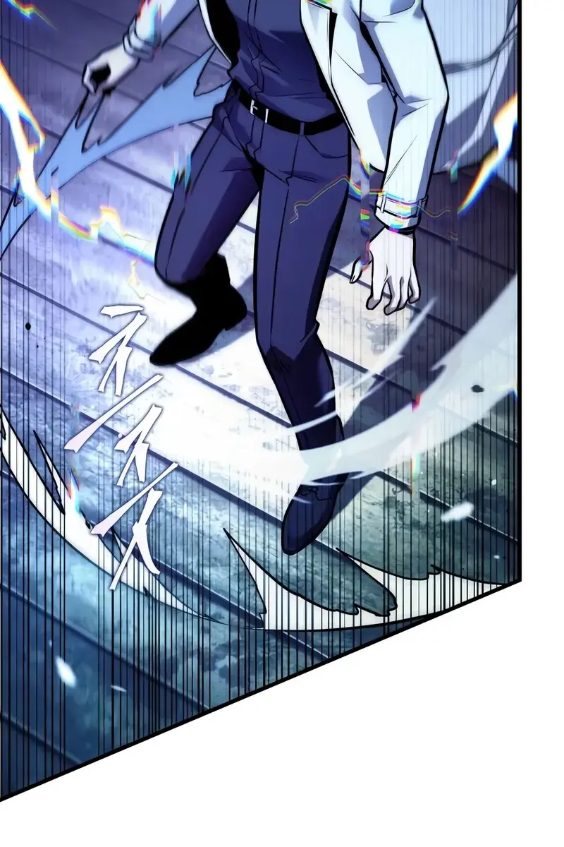 Omniscient-readers-viewpoint Chapter 236 Page 71