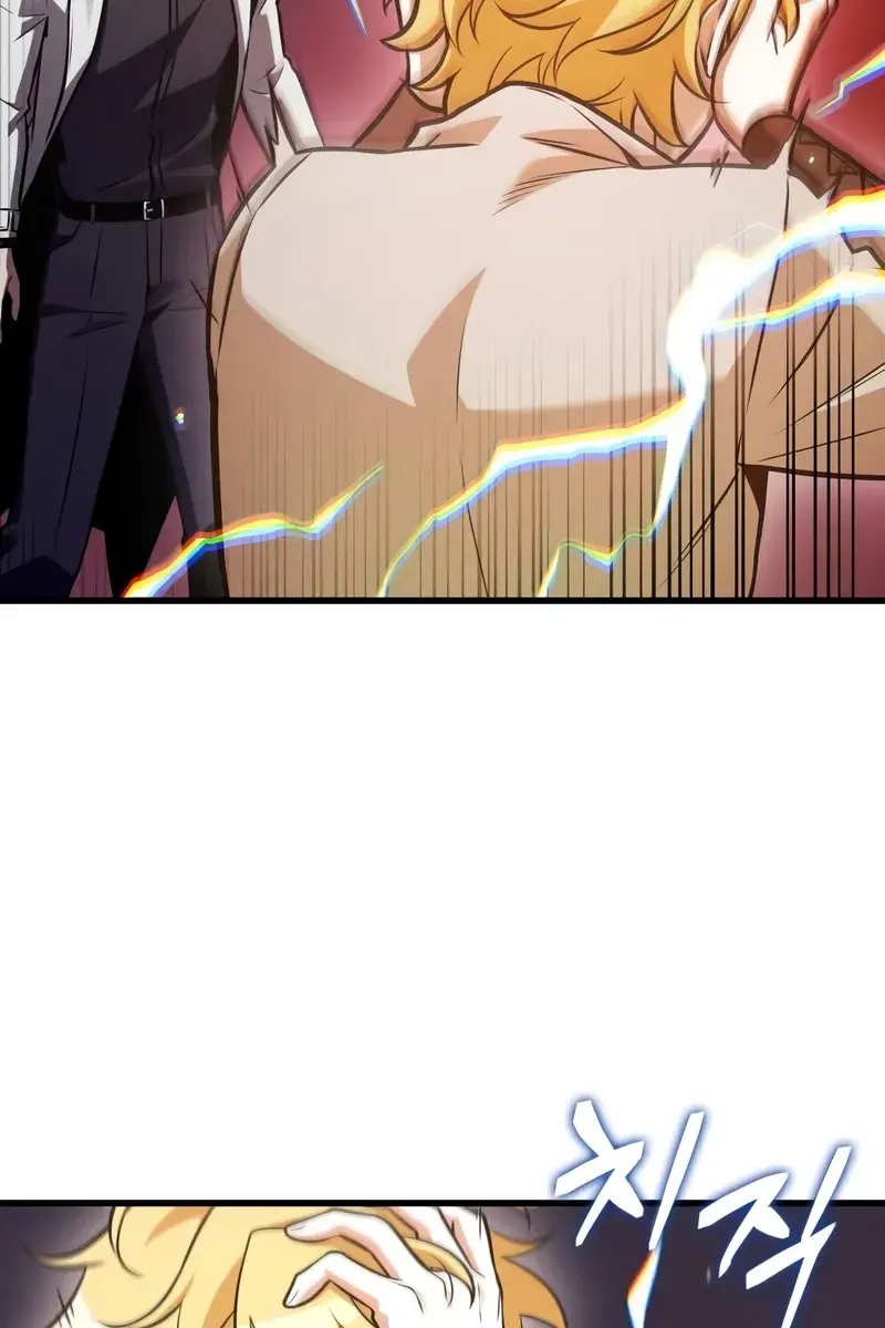 Omniscient-readers-viewpoint Chapter 236 Page 81