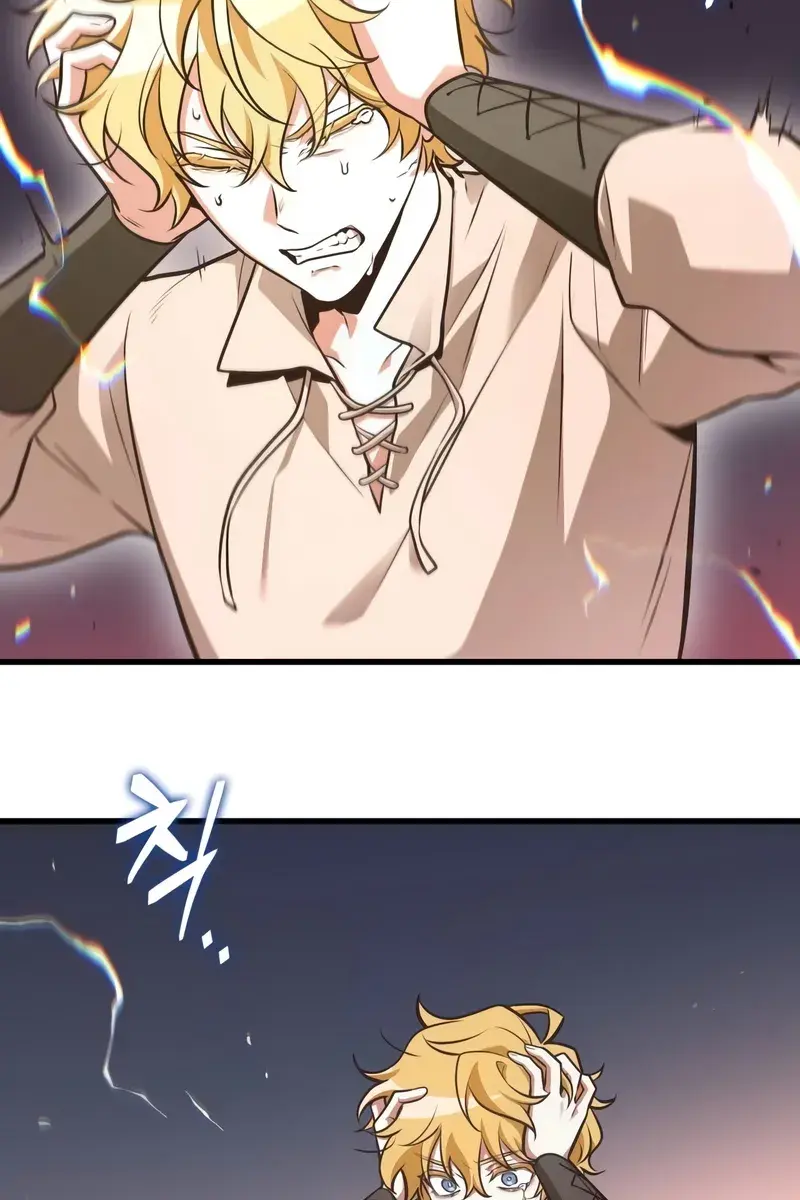 Omniscient-readers-viewpoint Chapter 236 Page 82