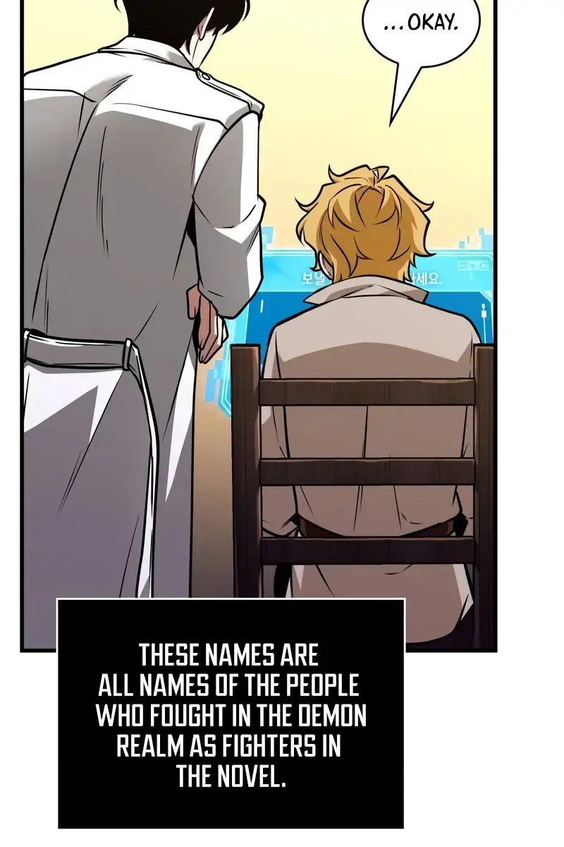 Omniscient-readers-viewpoint Chapter 236 Page 93