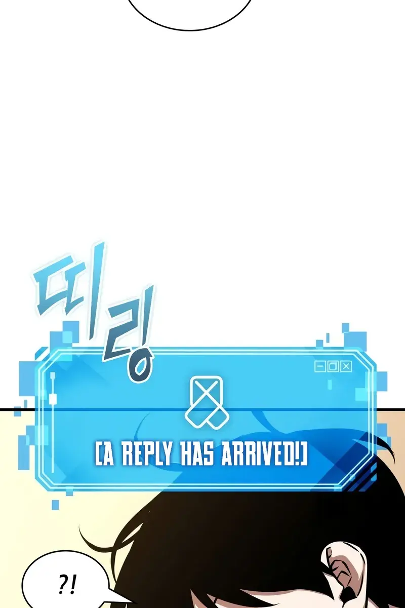 Omniscient-readers-viewpoint Chapter 236 Page 109