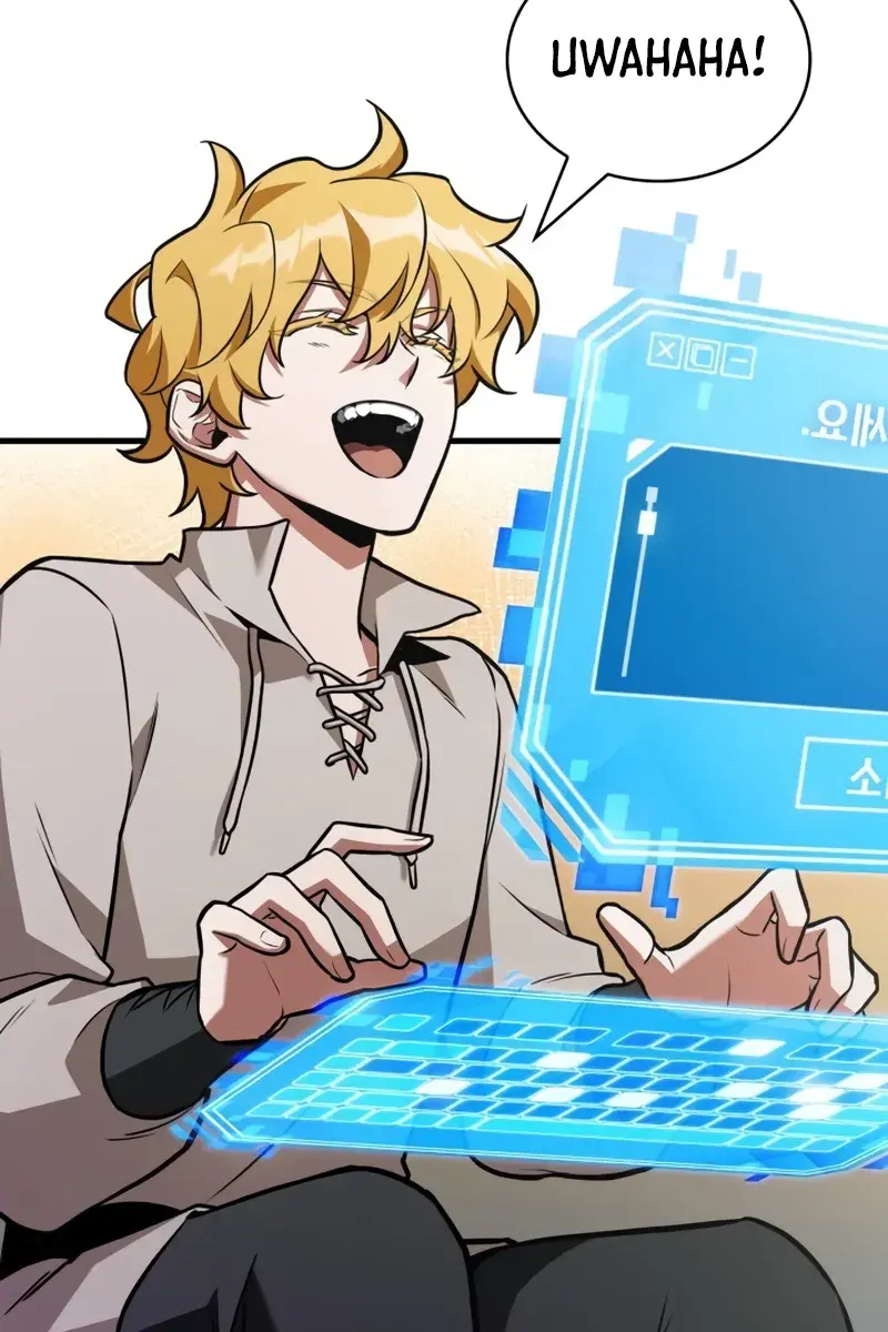 Omniscient-readers-viewpoint Chapter 237 Page 4