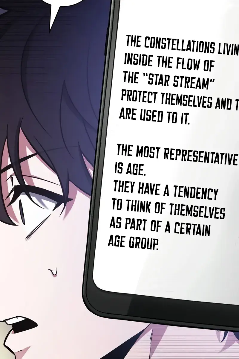 Omniscient-readers-viewpoint Chapter 237 Page 13