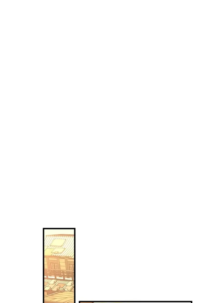 Omniscient-readers-viewpoint Chapter 237 Page 22