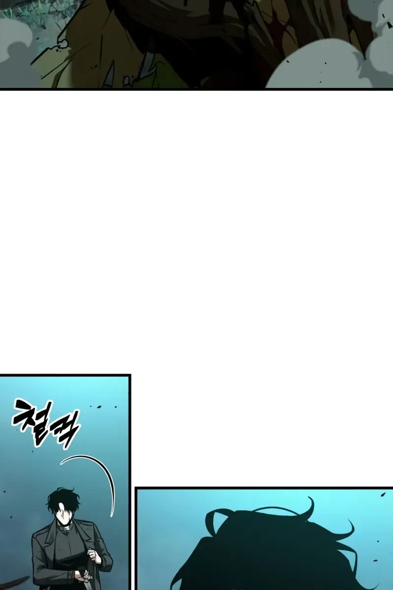 Omniscient-readers-viewpoint Chapter 237 Page 100