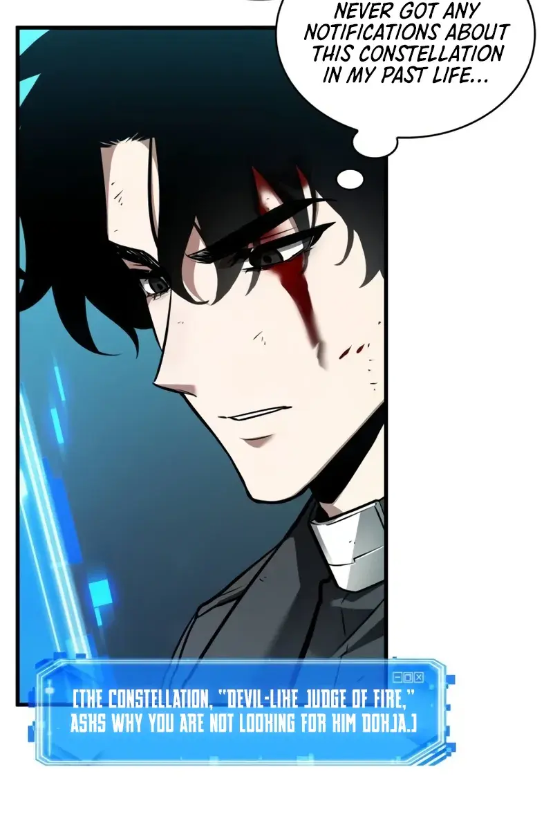 Omniscient-readers-viewpoint Chapter 237 Page 105