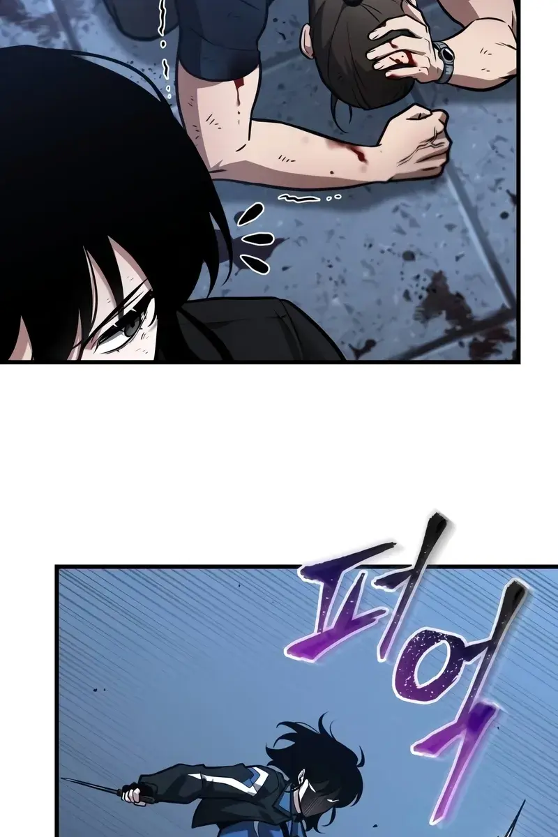 Omniscient-readers-viewpoint Chapter 238 Page 72