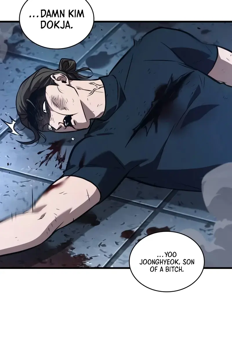 Omniscient-readers-viewpoint Chapter 238 Page 74